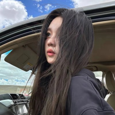 天浴